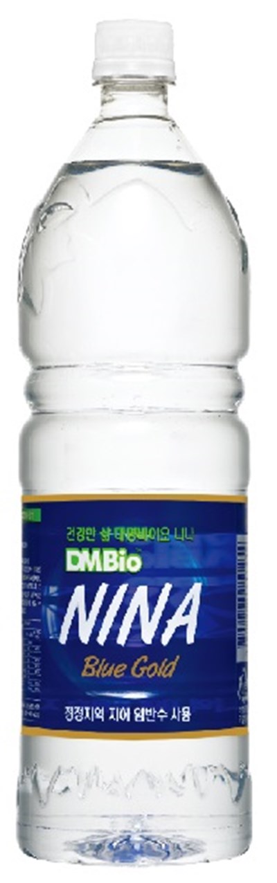 1 (Nina Water)